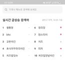 땄다PC방 이미지