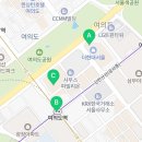 서울유화공인중개사사무소 이미지