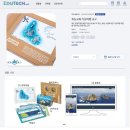 주식회사 독도환경 | 독도의 날 기념, S2B 에듀테크몰에서 만나는 토포로그의 독도 가상체험 제품!