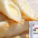 농업회사법인 더미들래 주식회사