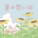 사색서랍