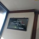 전주종가콩나물국밥콩심 이미지