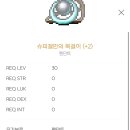 제니스PC방 이미지