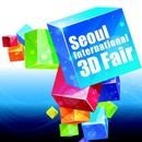 파티마3D