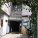 암사3동주민센터 이미지