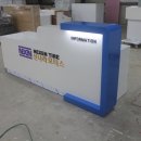 신나라모터스 이미지