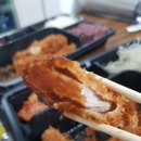 부타앤카츠