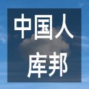 세기 종합 행정사사무소 이미지