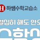 서둔로17번길 이미지