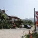 장림산방 이미지