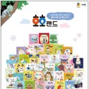 아이사랑어린이서점 이미지