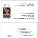 대명골프클럽 이미지