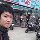 남해주유소 이미지