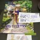 코엑스 컴포트 11관 네이버블로그