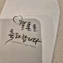 와인하우스청주점 이미지