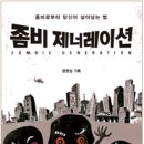 소소대소