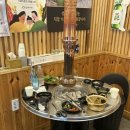 성채숯불구이;축산물판매장