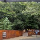 민둥산로 입구 이미지