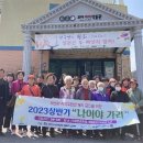 영월초등교육박물관 이미지