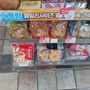 CU 전남대생활관점 이미지