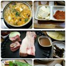 제주흑돈촌 - 부산진구 중앙번영로20번길 19 | 제주흑돈촌