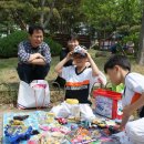 수밋들공원 이미지