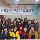성호공업사 이미지