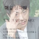 장보는 강아지와 고양이 의정부서부점 | [10월이 오면] 난 부먹파인데 가을 찍먹 말고 부먹은 어때? 난 좋은데