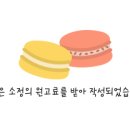 하루임플치과의원 이미지