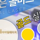 아이딜메이커스 네이버블로그