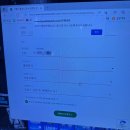 카이로스 PC방 | 예물시계 롤렉스 온라인예약 성공 꿀팁 및 방문후기