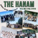 키네틱짐 | 미사PT] 키네틱캠프 미사점 | 미사 헬스장 그룹 PT, 매일매일 함께 운동하며 건강해지는 키네틱캠프 후기 !