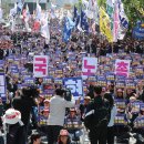 한국노총 전국연합노동조합연맹 천산환경 | 2026년 ‘노동절’ 공휴일 시대 개막