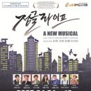 정글라이프 이미지