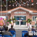 명천2리경로당 이미지