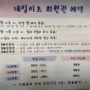 이츠네일(It's nail #)