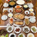 여주-1137 네이버블로그