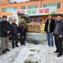 북면분회 이미지