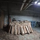 백두산자수정사우나 이미지