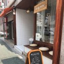 460 | 경기도 [이천/안흥동/창전동] ' 헤어숍 모리방 ' 미용실 후기