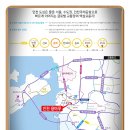 LH미추홀퍼스트 앞 이미지
