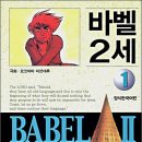 (주)에이케이커뮤니케이션즈 이미지