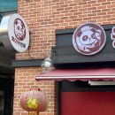 용마루짬뽕 이미지