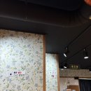 풍호축산 이미지