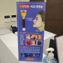 오상신경외과의원 | 10대 우울증 압구정 오상신경외과 방문기