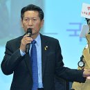 시연의원 이미지