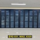 유일스팀세차장
