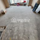 GS25마두백마점 | 보일러배관누수, 빠르고 확실하게 해결하는 방법! 일산 마두 백마5단지아파트 현장
