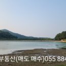 평풍농장 이미지