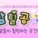 서왕전기